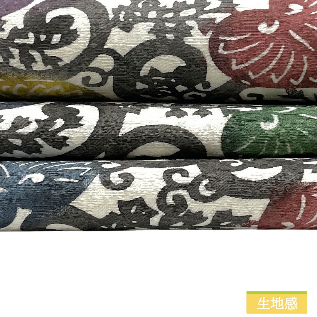 名古屋帯 正絹 Sランク 名古屋仕立て 白色(しろいろ) 消墨色(けしずみいろ) 葵 型染 帯丈372cm 全通 カジュアル 白系 1124013452311