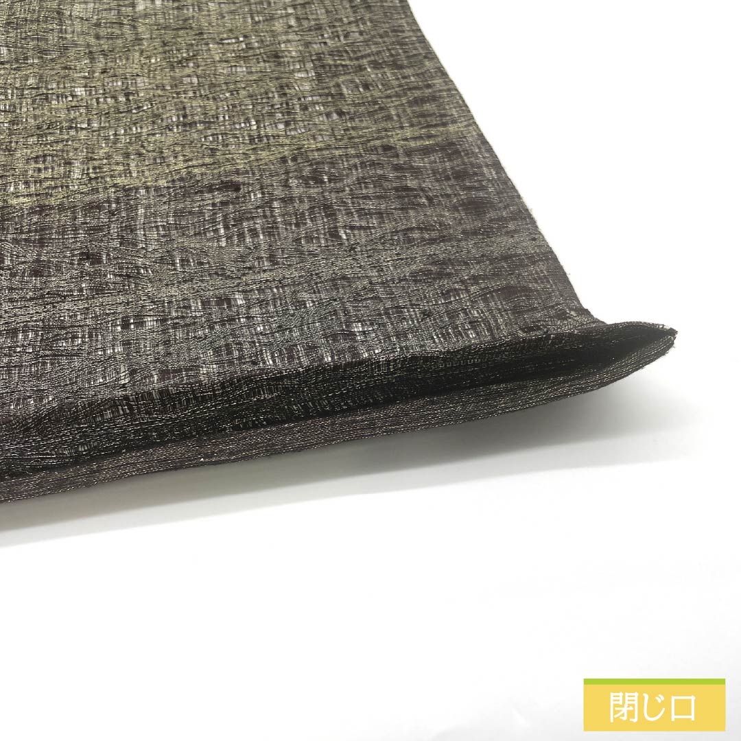 袋帯 正絹 Sランク 櫛織 抽象模様 帯丈456cm ポイント柄 カジュアル 黒系 1123015922410