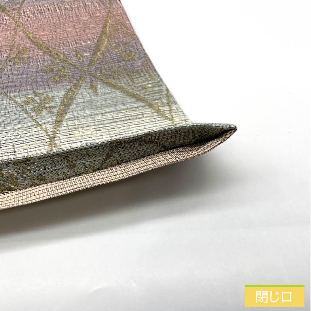 袋帯 正絹 Sランク 虹彩 西陣織 本泥染袋帯 抽象模様 帯丈450cm 全通 カジュアル グラデーション系 1123015882499