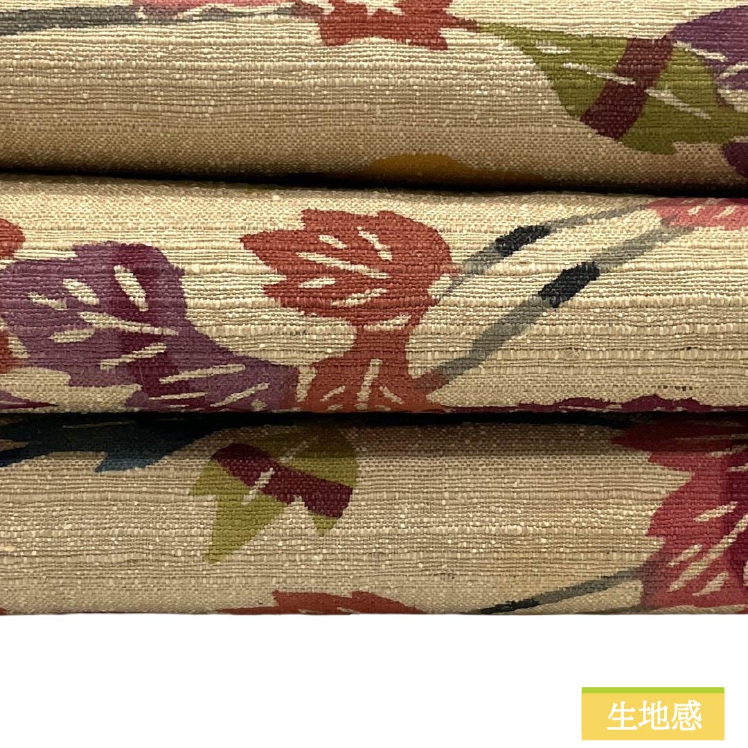 名古屋帯 正絹 Bランク 名古屋仕立て 尾花色(おばないろ) 染め帯 紬地 京紅型 帯丈352cm 六通 カジュアル ベージュ系 1124014074325