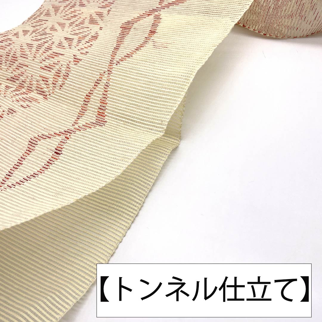 名古屋帯 正絹 Aランク 松葉仕立て 乳白色(にゅうはくしょく) 夏帯 麻の葉模様 古典柄 帯丈361cm 六通 カジュアル 白系 1124012813311