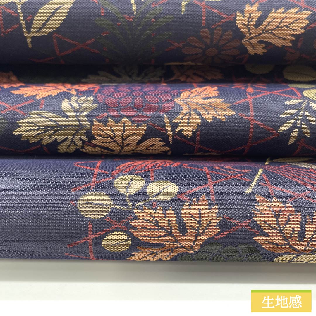 Fukuro Obi (Bag) - Pure Silk, Brown (Kachiiro) - Nishijin Weave - Shoba Weave - Hana Sarasa - Obi Length: 428cm - S Rank - Six-way - Semi-formal - Navy Blue - 1123012982318