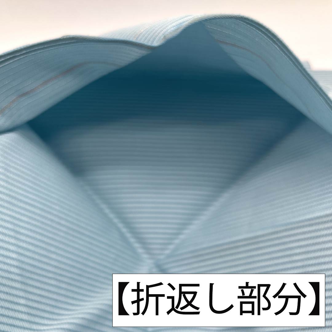 名古屋帯 正絹 Aランク 松葉仕立て 瓶覗色(かめのぞきいろ) 紅葉 夏帯 帯丈356cm ポイント柄 セミフォーマル 青系 1124013213317
