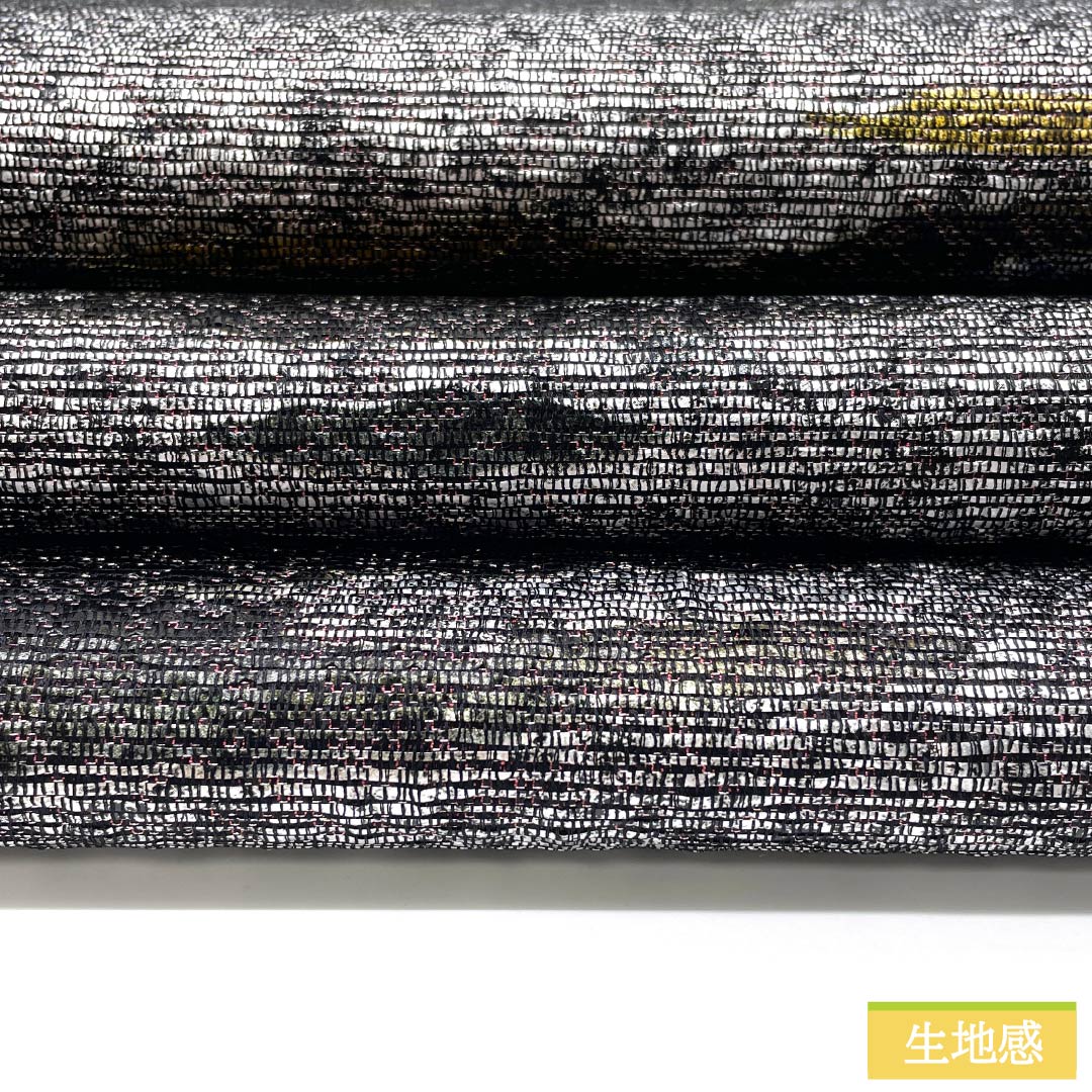 Fukuro Obi (Sash) - Pure Silk, Silver (Gin-iro) - Nishijin-ori, Hiki-Haku, Kumotori, Shichiku - Length 436cm - A-Rank - Six-way - Semi-formal - Silver 1123012943322