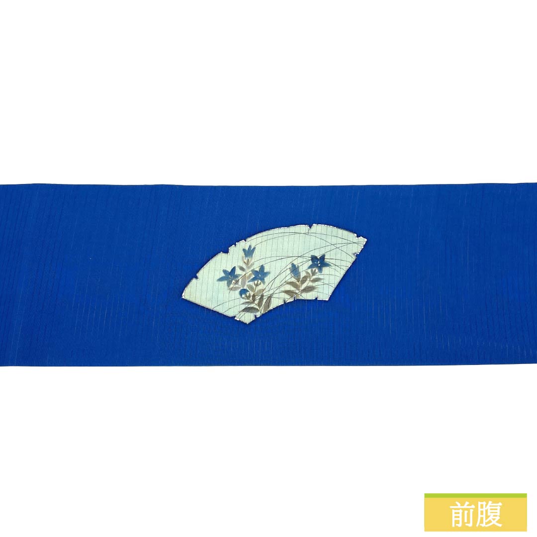 名古屋帯 正絹 Aランク 名古屋仕立て 碧瑠璃色(へきるりいろ) 夏帯 扇 花柄 帯丈362cm ポイント柄 カジュアル 青系 1124012993317