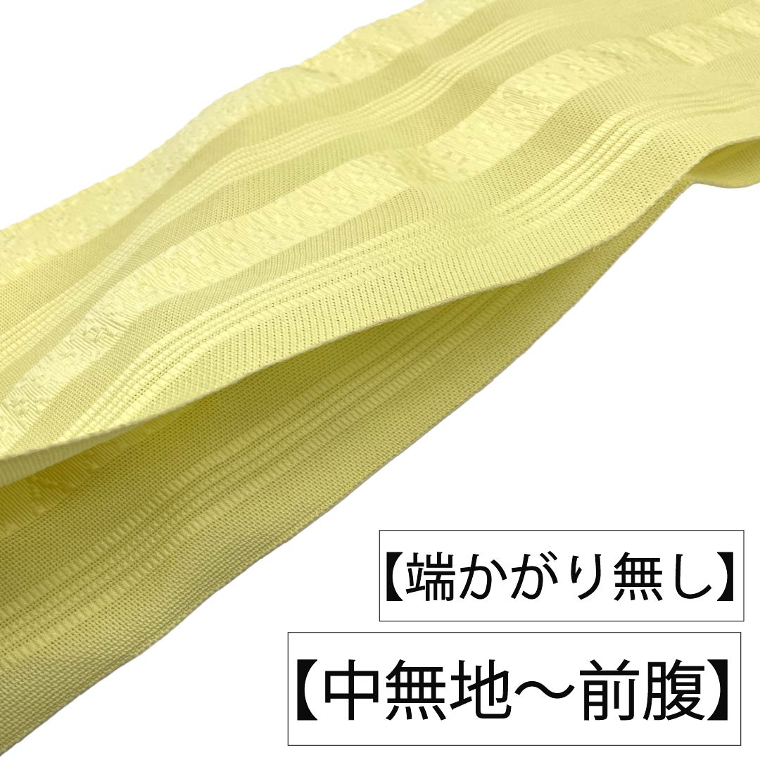 名古屋帯 ポリエステル Aランク 名古屋仕立て レモンイエロー 献上柄 夏帯 トンネル仕立て 帯丈367cm 全通 カジュアル 黄系 1124013283323