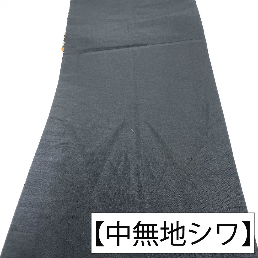 (京袋帯)名古屋帯 ポリエステル Aランク 京袋帯 京袋帯 小花 帯丈380cm 六通 カジュアル 黒系 1124013913410