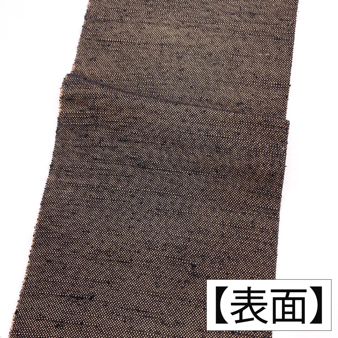 Nagoya obi, genuine silk, A rank, hiwada-iro (dark brown), tsumugi fabric, landscape pattern, obi length 352cm, rokkaku, casual, brown, 1124011293314, Nagoya tailoring