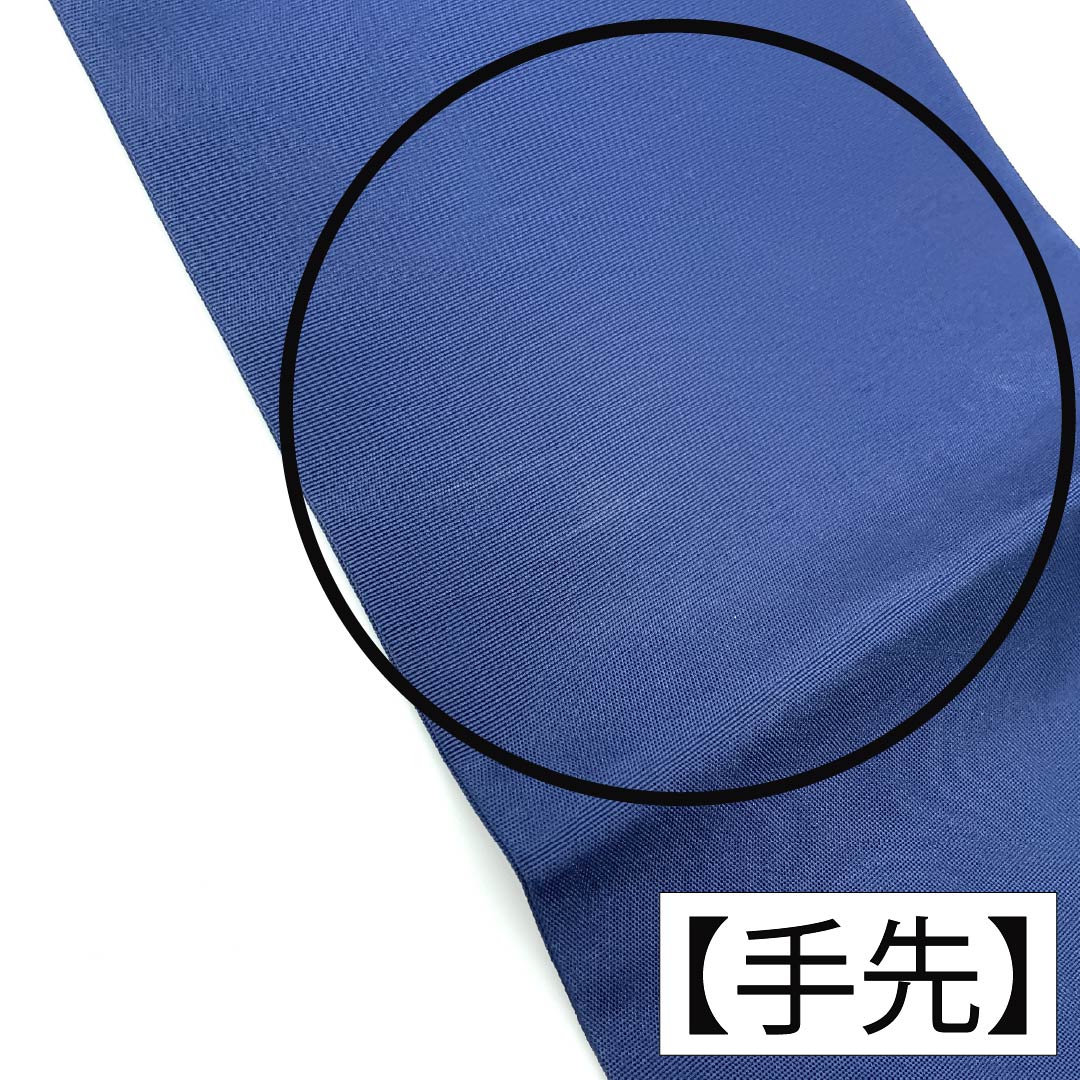 名古屋帯 正絹 Aランク 名古屋仕立て 鉄葡萄色(てつぶどういろ) 塩瀬 蝶 古典柄 帯丈362cm ポイント柄 カジュアル 紺系 1124012773318