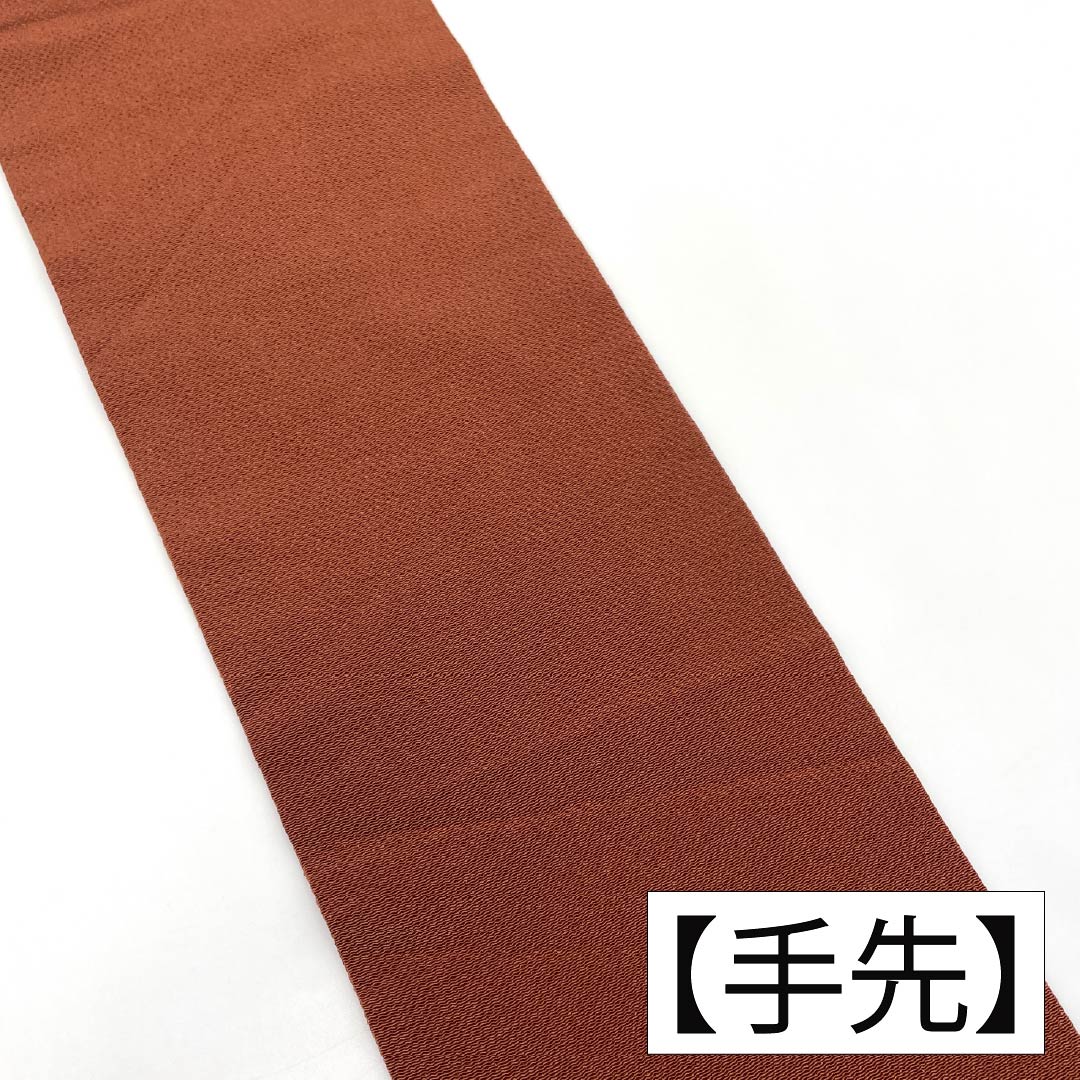 名古屋帯 正絹 Aランク 名古屋仕立て 赤銅色(しゃくどういろ) 型染 古典柄 梅の木 帯丈350cm ポイント柄 カジュアル 茶系 1124012143314