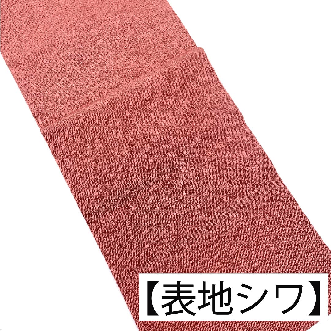 (京袋帯)名古屋帯 正絹 Aランク 蘇芳色(すおういろ) 京紅型 古典柄 ちりめん地 帯丈366cm ポイント柄 カジュアル ピンク系 1124011143313 名古屋仕立て