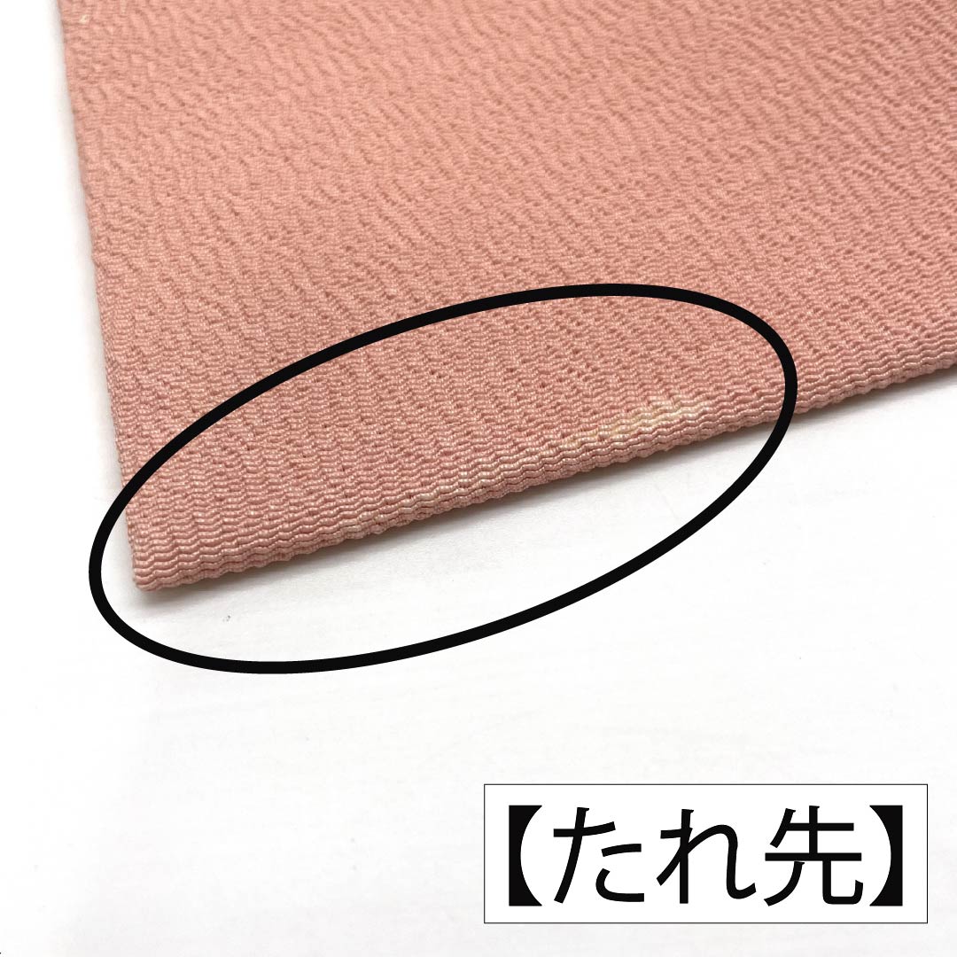 (京袋帯)名古屋帯 正絹 Aランク 乳白色(にゅうはくしょく) 京紅型 東雲色(しののめいろ) 花柄 帯丈345cm 六通 カジュアル 白系 1124011073311 名古屋仕立て