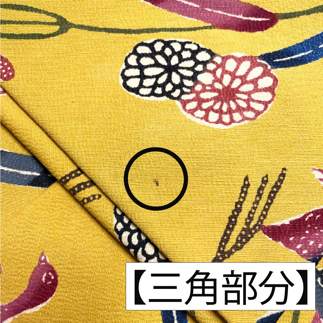 名古屋帯 正絹 Aランク 名古屋仕立て 黄支子色(きくちなしいろ) 京紅型 紅型調 鳥 帯丈378cm 全通 カジュアル 黄系 1124011913323
