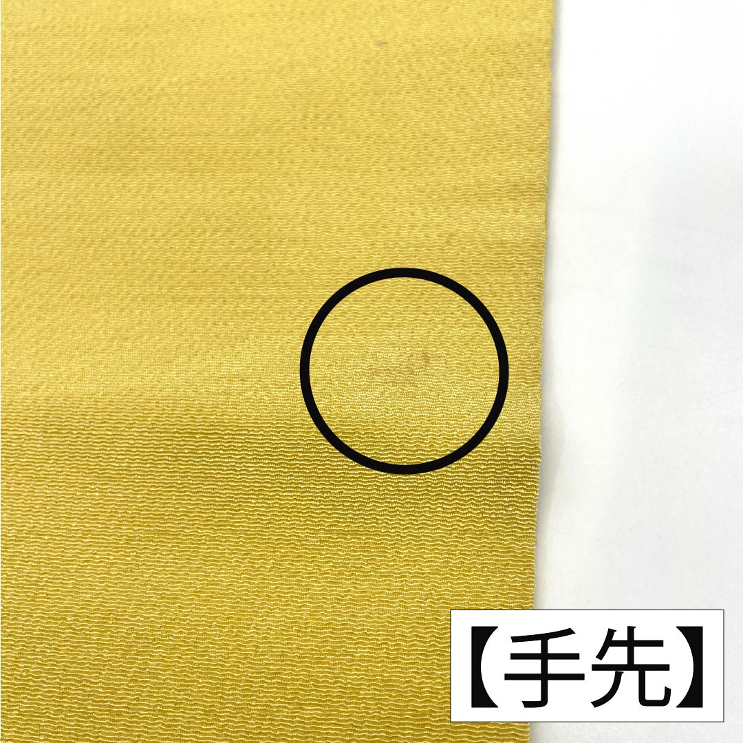 名古屋帯 正絹 Bランク 支子色(くちなしいろ) 染め帯 ちりめん地 抽象花模様 帯丈352cm ポイント柄 カジュアル 黄系 1124011514323 名古屋仕立て