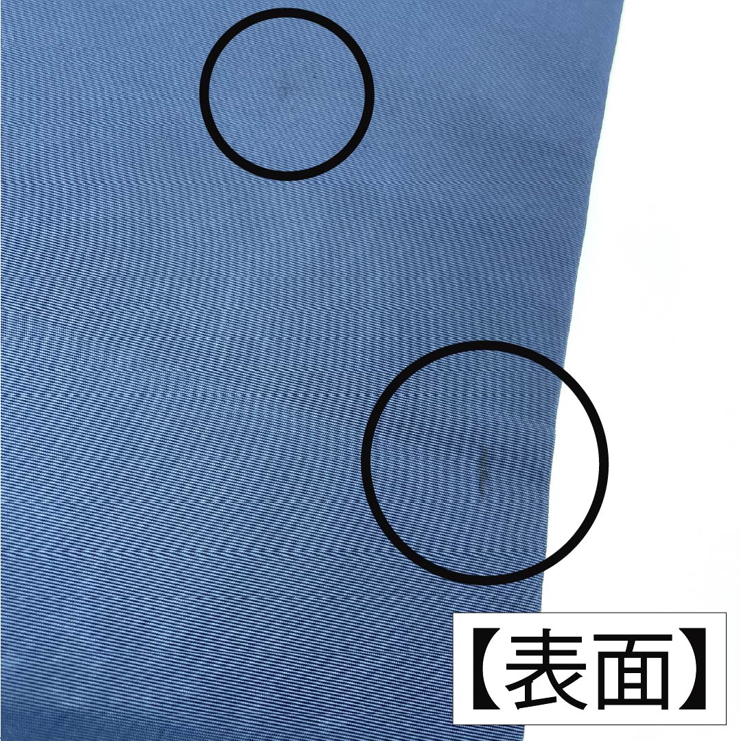 Nagoya obi, genuine silk, A rank, kontobi-iro (dark reddish brown with a hint of blue), Kyo-bingata, shirase, classic pattern, obi length 340cm, point pattern, semi-formal, navy color, 1124011303318, Nagoya tailored