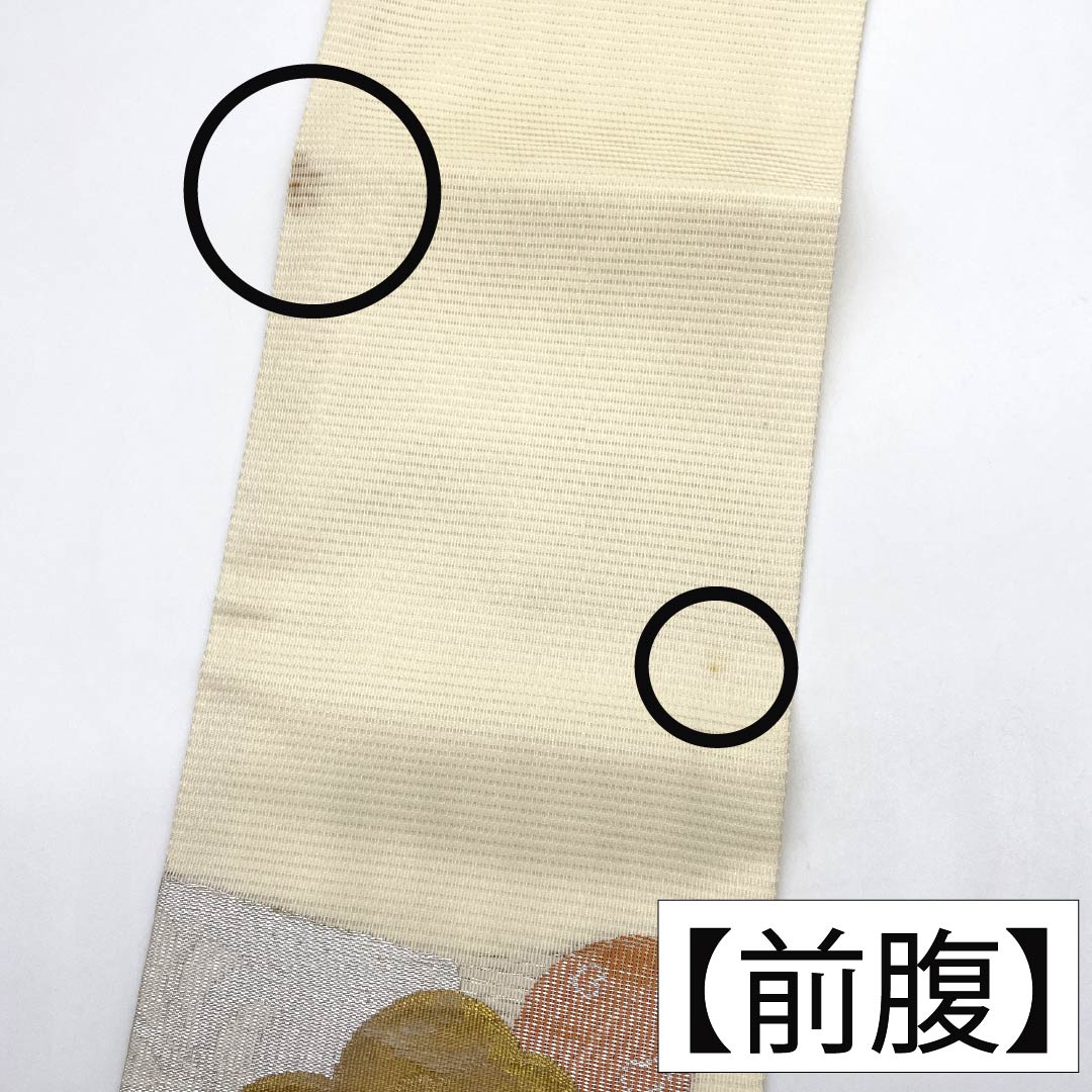 名古屋帯 正絹 Aランク 名古屋仕立て 乳白色(にゅうはくしょく) 夏帯 紅葉 花柄 帯丈371cm ポイント柄 セミフォーマル 白系 1124013013311