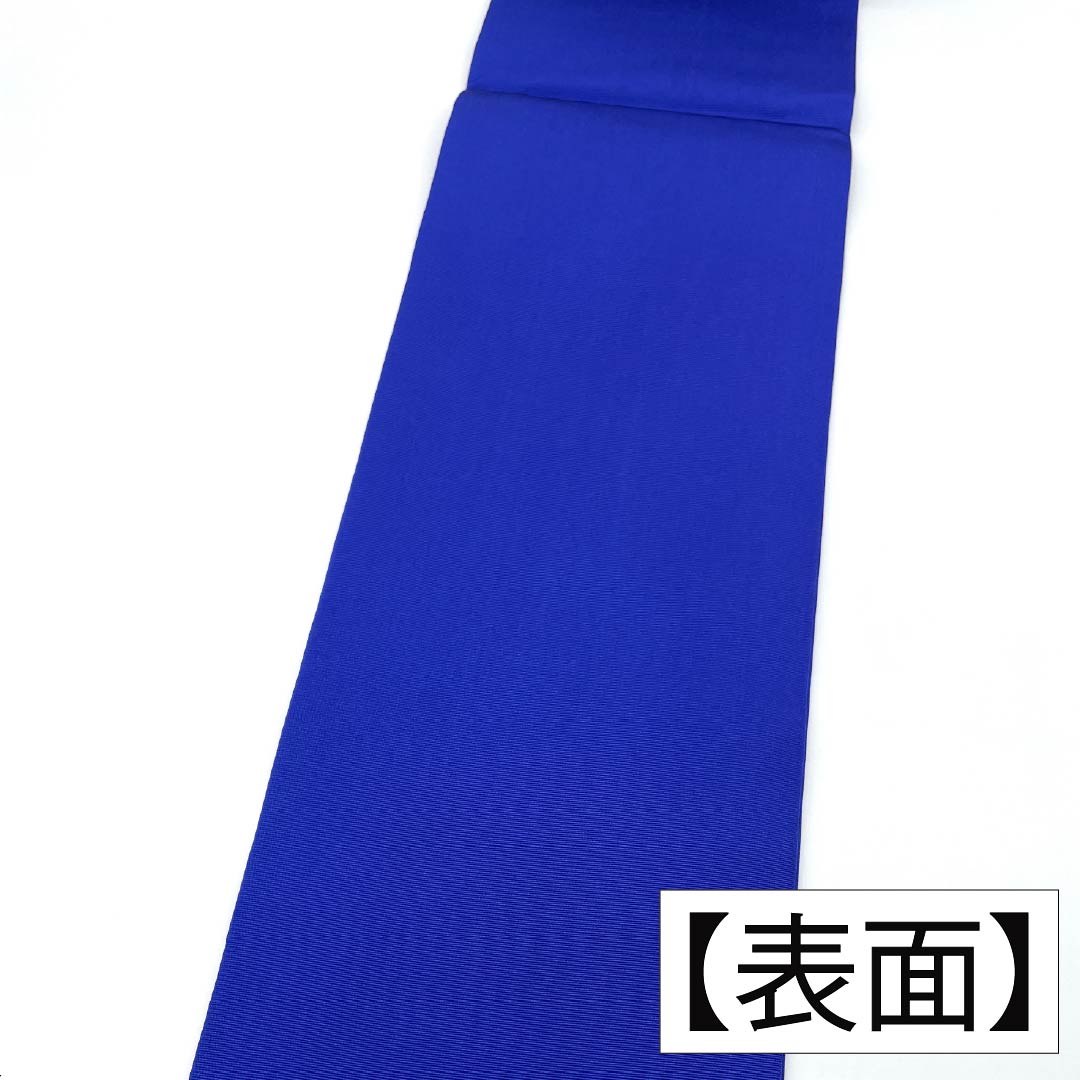 名古屋帯 正絹 Aランク 桔梗色(ききょういろ) 染め帯 塩瀬 風景柄 帯丈361cm ポイント柄 セミフォーマル 青系 1124011463317 名古屋仕立て
