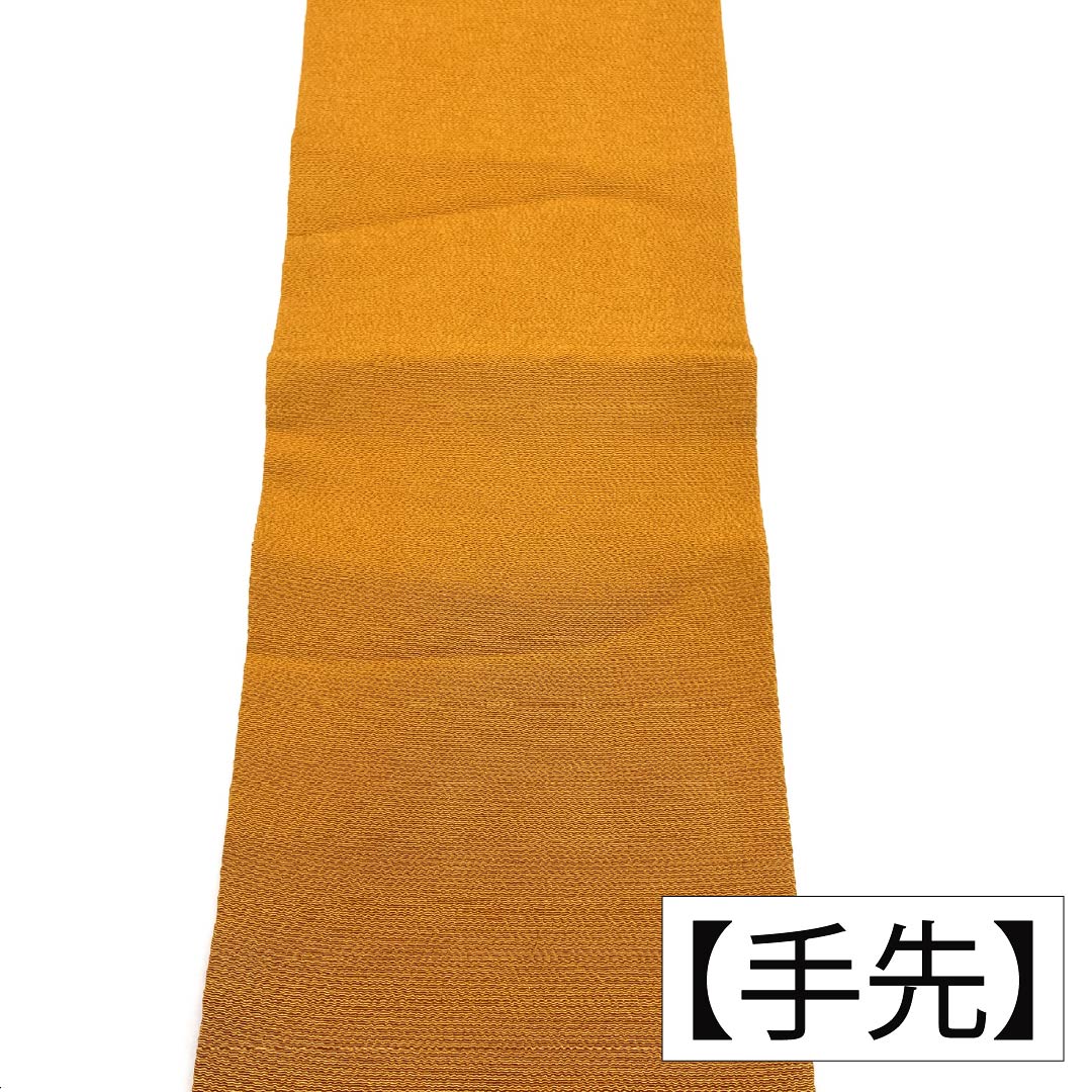 名古屋帯 正絹 Aランク 濃朽葉色(こいくちばいろ) 型染 ちりめん地 帯丈350cm ポイント柄 カジュアル 橙系 1124011523326 名古屋仕立て