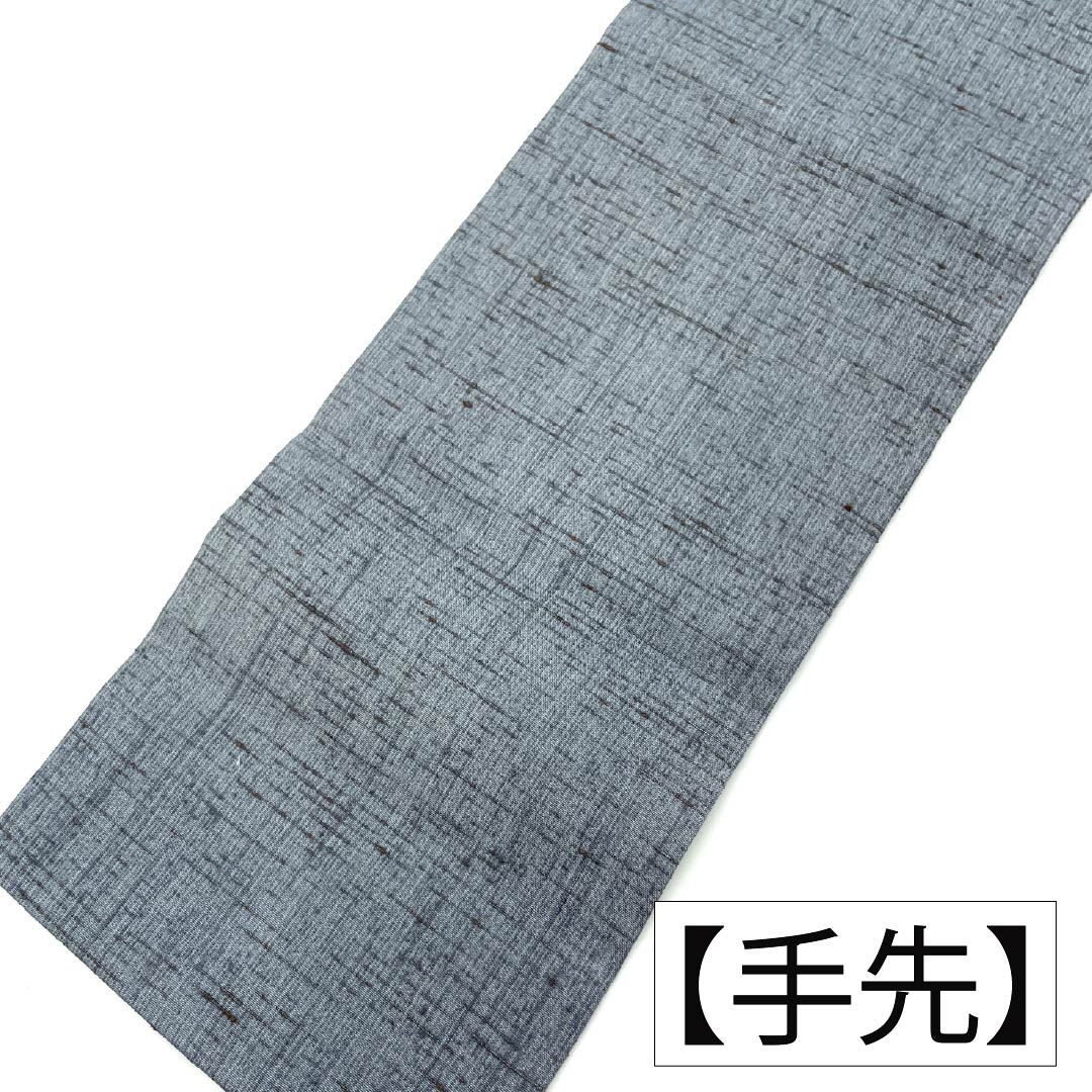 名古屋帯 正絹 Aランク 名古屋仕立て 藍生壁色(あいなまかべいろ) 型染 野菜 植物 帯丈372cm 六通 カジュアル グレー系 1124012133322