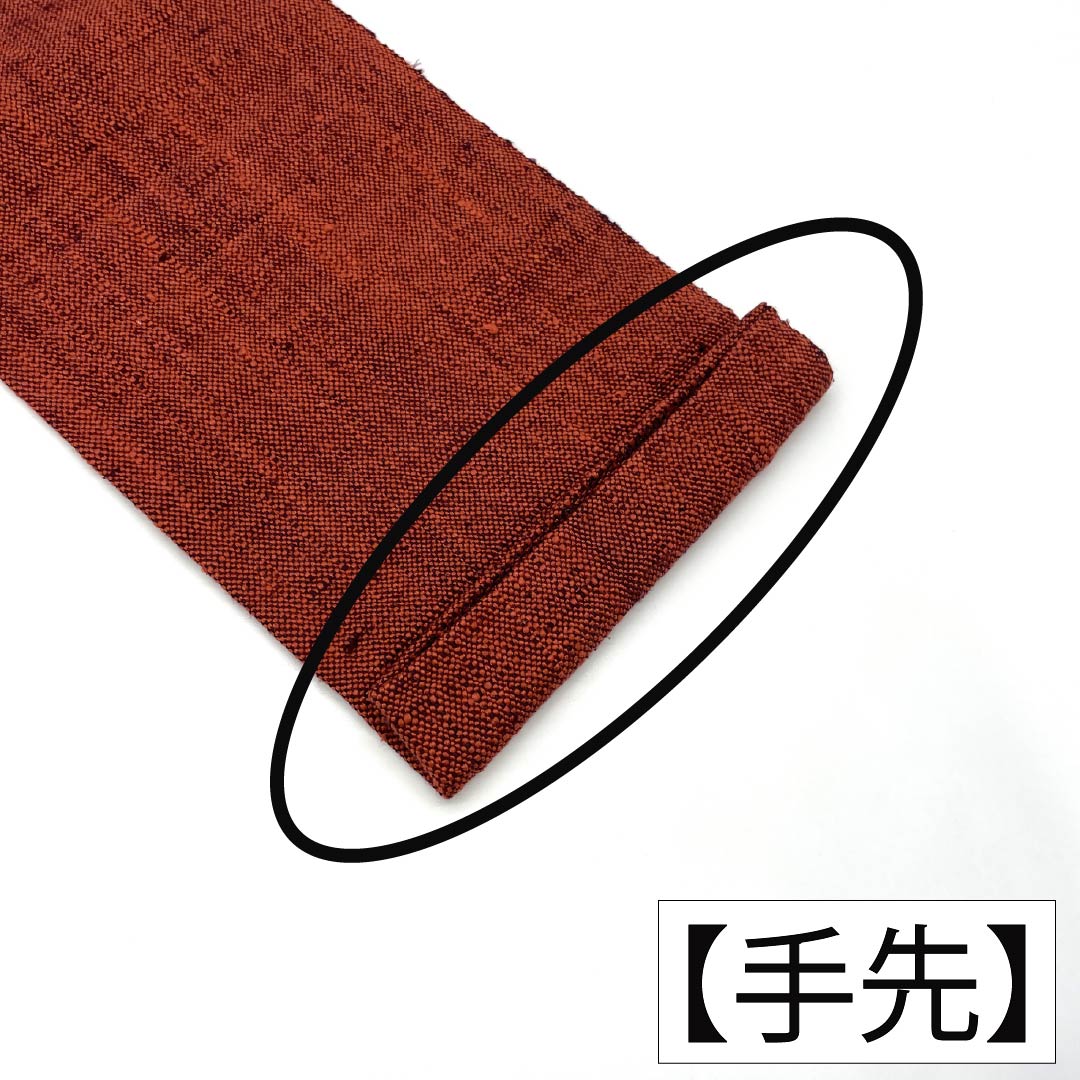 名古屋帯 正絹 Sランク 名古屋仕立て 紅樺色(べにかばいろ) 抽象柄 帯丈366cm 六通 カジュアル 茶系 1124012302314