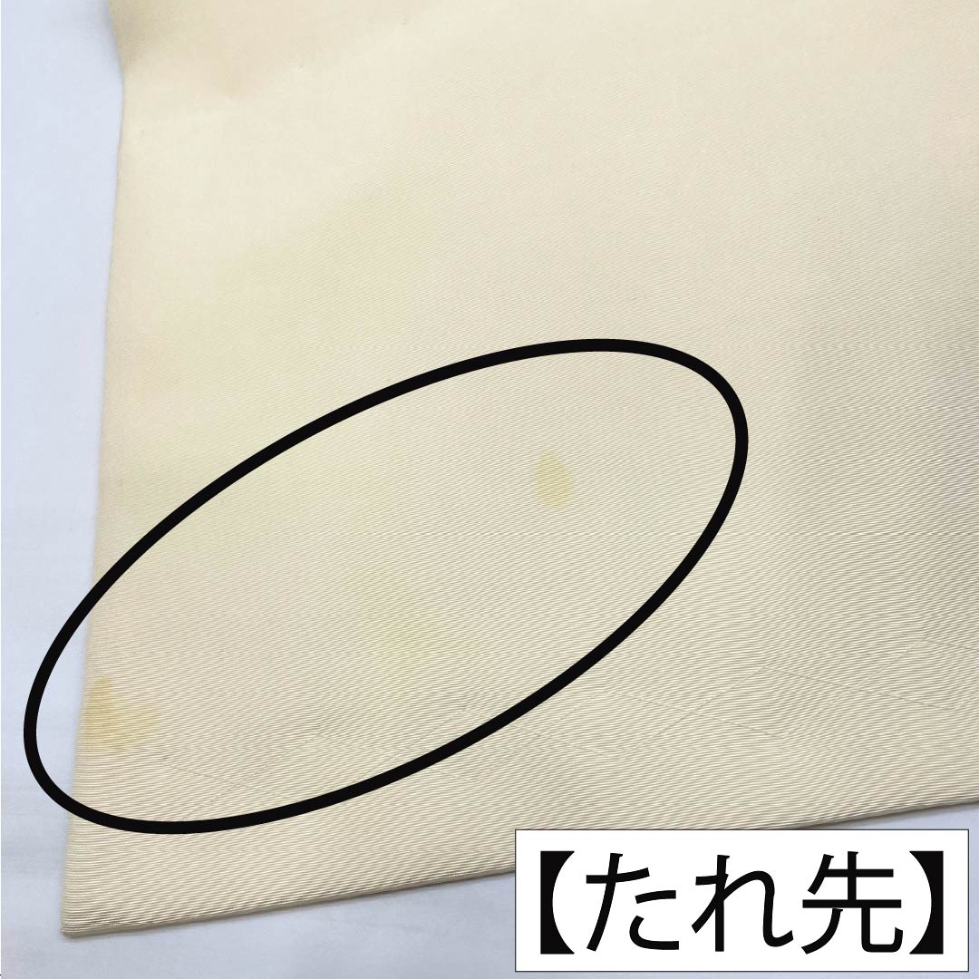 名古屋帯 正絹 Bランク 乳白色(にゅうはくしょく) 染め帯 塩瀬 洋花柄 帯丈357cm ポイント柄 セミフォーマル 白系 1124011533311 名古屋仕立て