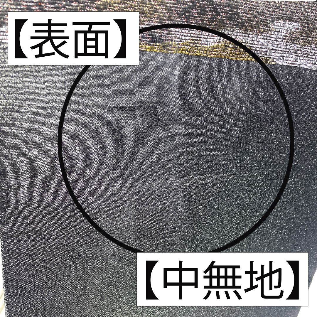 Fukuro Obi (Sash) - Pure Silk, Silver (Gin-iro) - Nishijin-ori, Hiki-Haku, Kumotori, Shichiku - Length 436cm - A-Rank - Six-way - Semi-formal - Silver 1123012943322