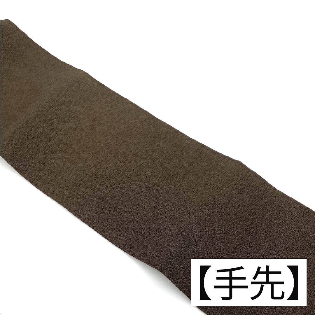 名古屋帯 正絹 Aランク 涅色(くりいろ) 型染 ちりめん地 古典柄 帯丈370cm ポイント柄 カジュアル 茶系 1124011473314 名古屋仕立て