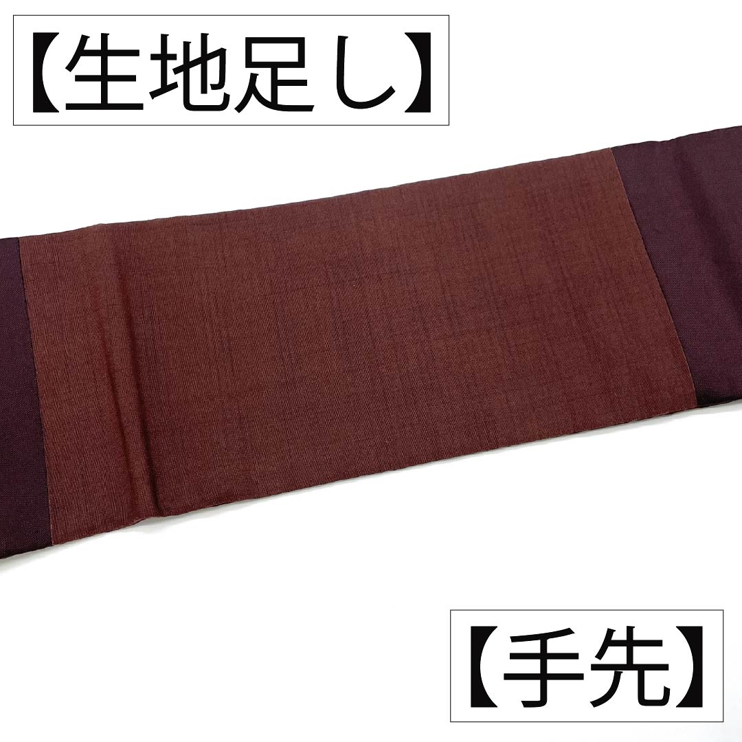 名古屋帯 正絹 Aランク 名古屋仕立て 至極色(しごくいろ) 抽象柄 長尺 帯丈380cm ポイント柄 カジュアル 紫系 1124012733420