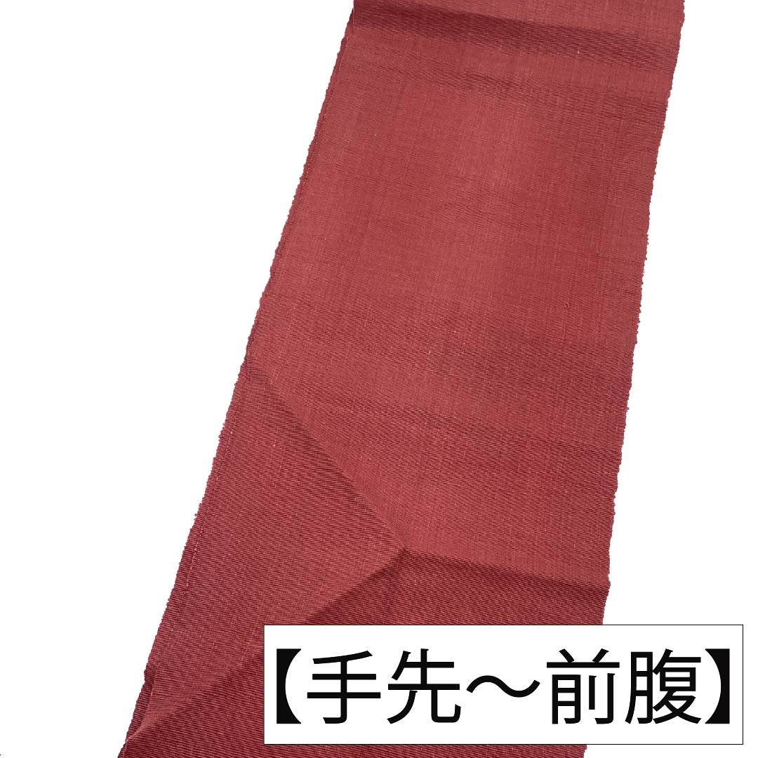 Nagoya obi, genuine silk, A rank, deep madder red, abstract pattern, fully lined, obi length 379cm, partial pattern, casual, brown tones, 1124011323314, Matsuba tailoring