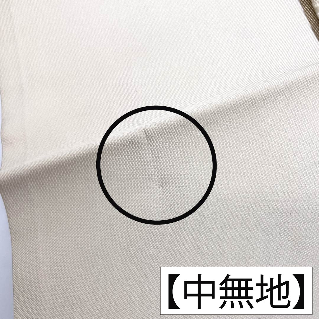 名古屋帯 正絹 Aランク 名古屋仕立て 乳白色(にゅうはくしょく) 古典柄 辻ヶ花 しつけ付き 帯丈360cm ポイント柄 セミフォーマル 白系 1124012653311