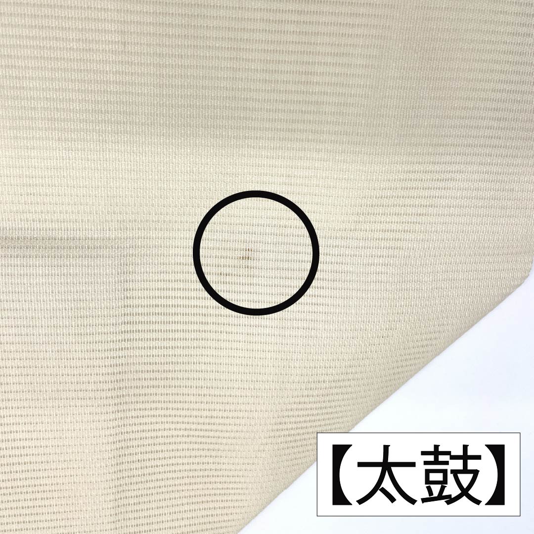 名古屋帯 正絹 Aランク 名古屋仕立て 乳白色(にゅうはくしょく) 夏帯 紅葉 花柄 帯丈371cm ポイント柄 セミフォーマル 白系 1124013013311