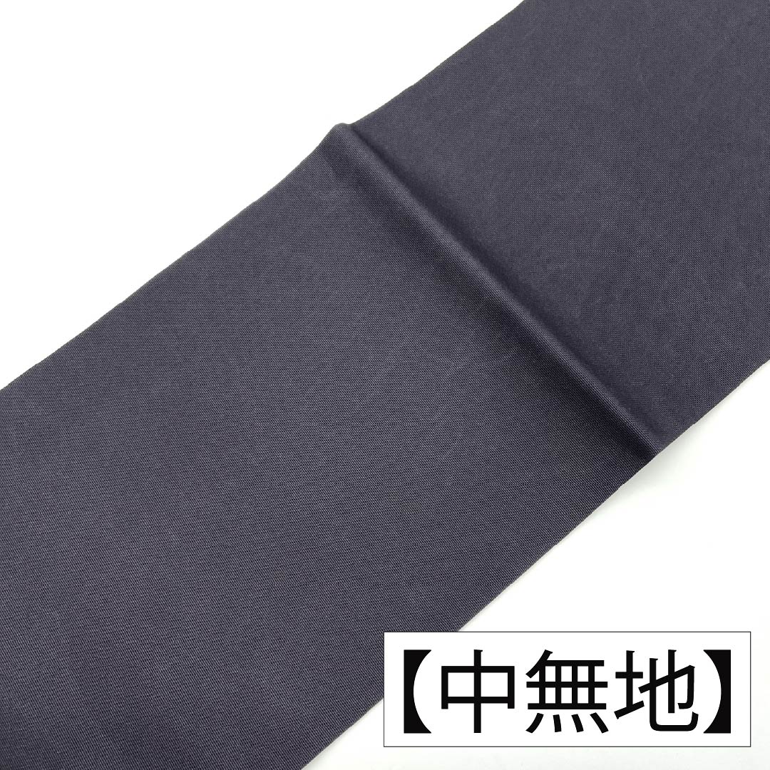 名古屋帯 正絹 Aランク 名古屋仕立て 黒鼠色(くろねずいろ) 古典柄 塩瀬 和楽器 帯丈370cm ポイント柄 セミフォーマル 黒系 1124012573310