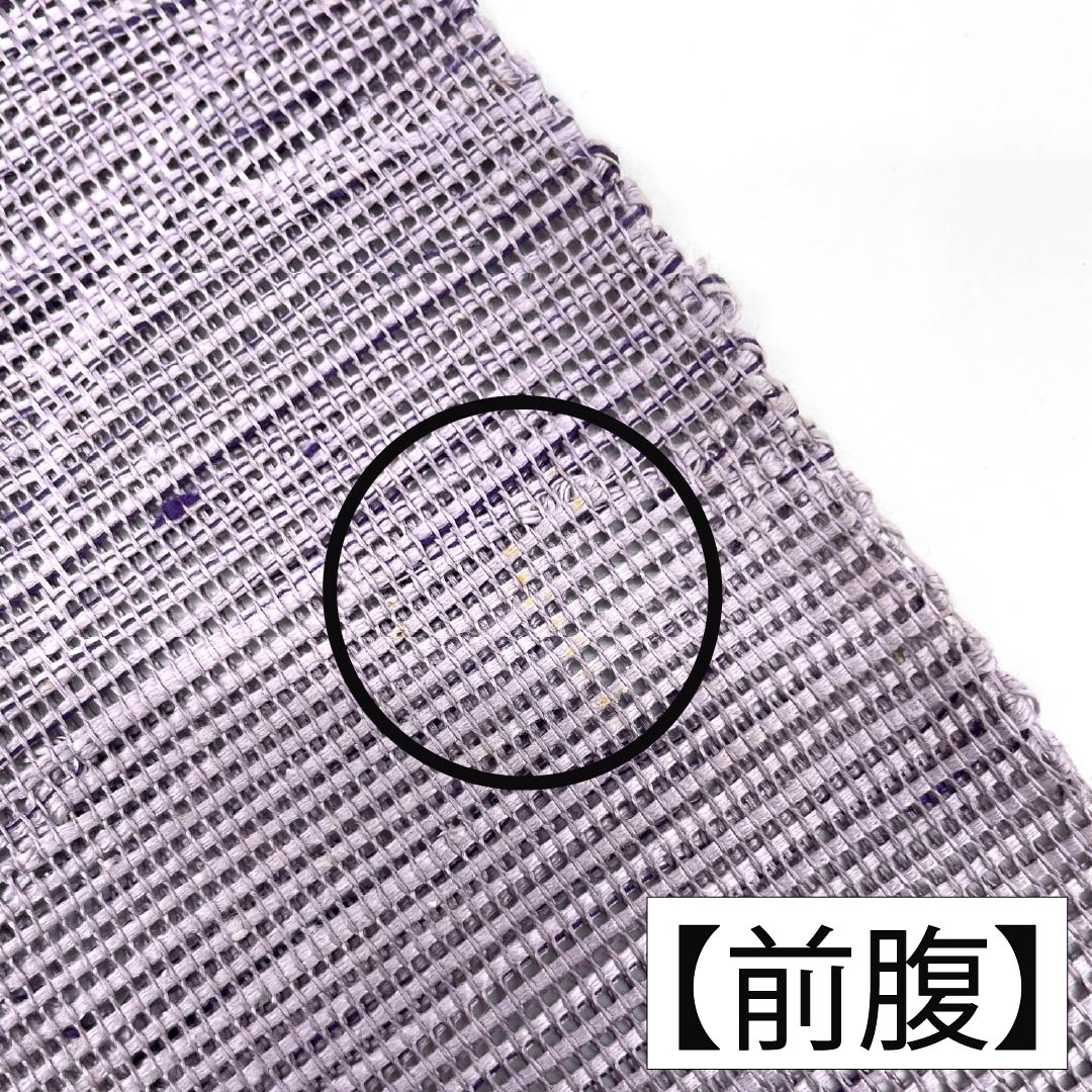 名古屋帯 正絹 Aランク 松葉仕立て 淡紫色(たんししょく) 夏帯 幾何学模様 帯丈366cm 六通 カジュアル 紫系 1124012893320