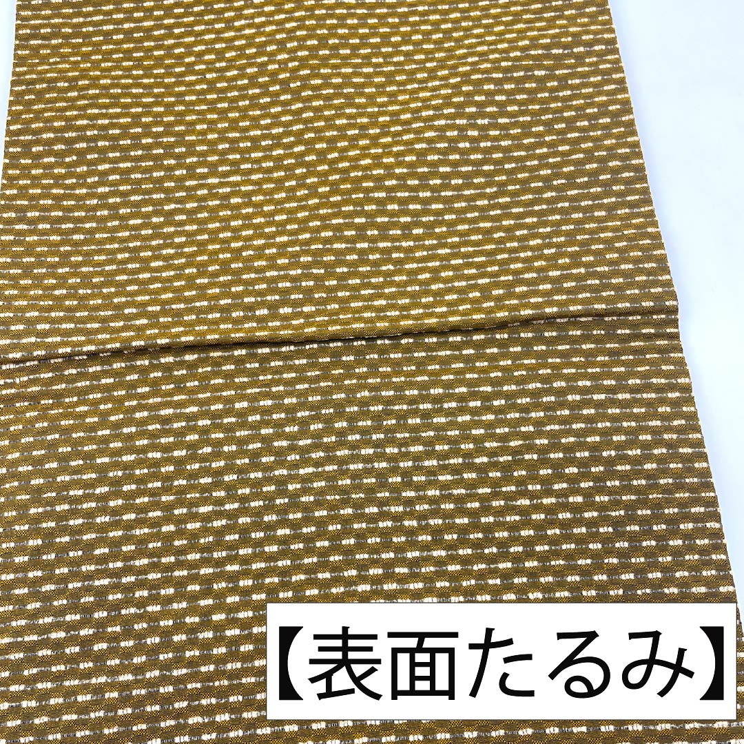 名古屋帯 ポリエステル Aランク 開き仕立て 榛摺色(はりずりいろ) 横縞 帯丈380cm 全通 カジュアル 茶系 1124013683414