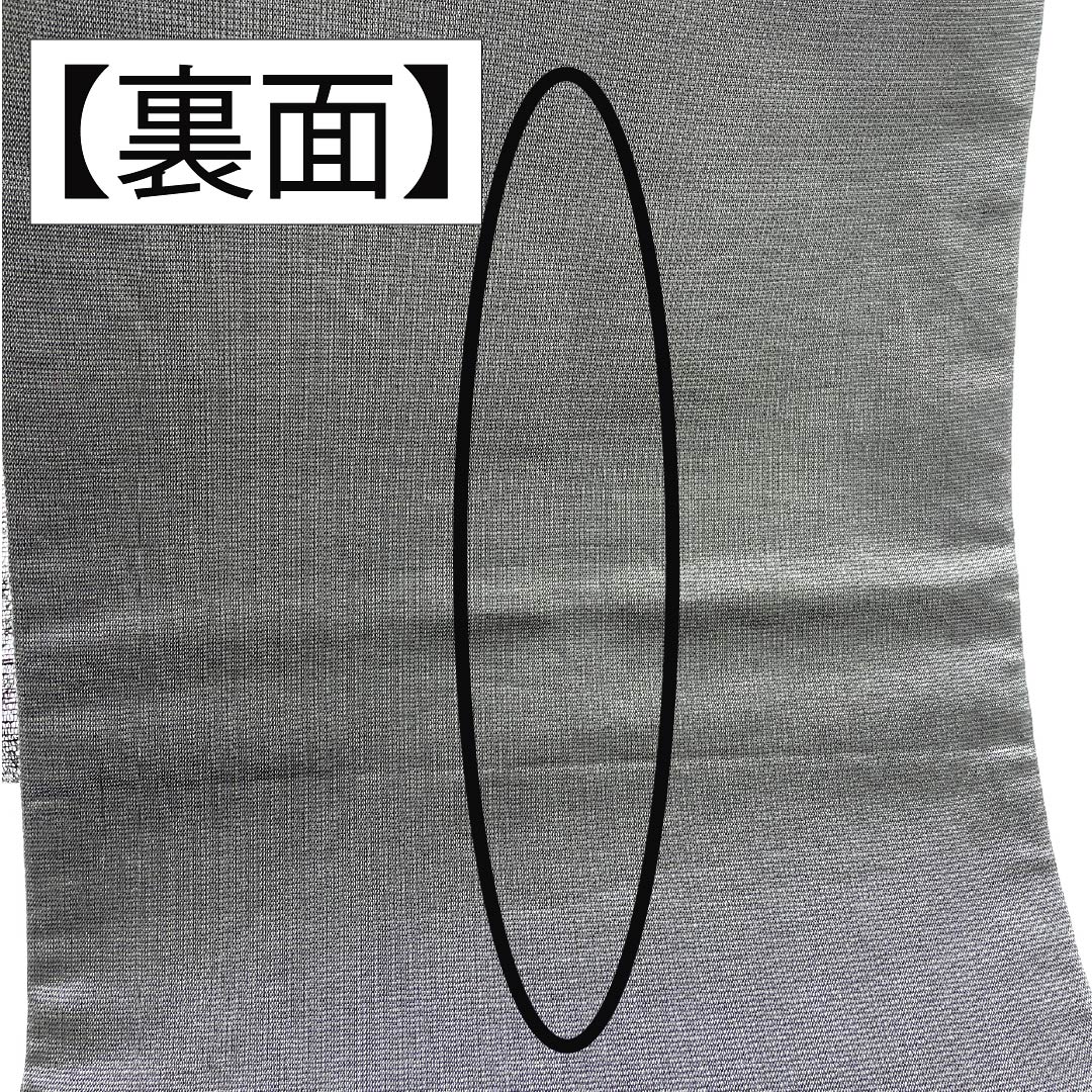 Fukuro Obi (Sash) - Pure Silk, Silver (Gin-iro) - Nishijin-ori, Hiki-Haku, Kumotori, Shichiku - Length 436cm - A-Rank - Six-way - Semi-formal - Silver 1123012943322
