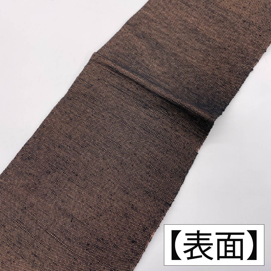 Nagoya obi, genuine silk, A rank, hiwada-iro (dark brown), tsumugi fabric, landscape pattern, obi length 352cm, rokkaku, casual, brown, 1124011293314, Nagoya tailoring