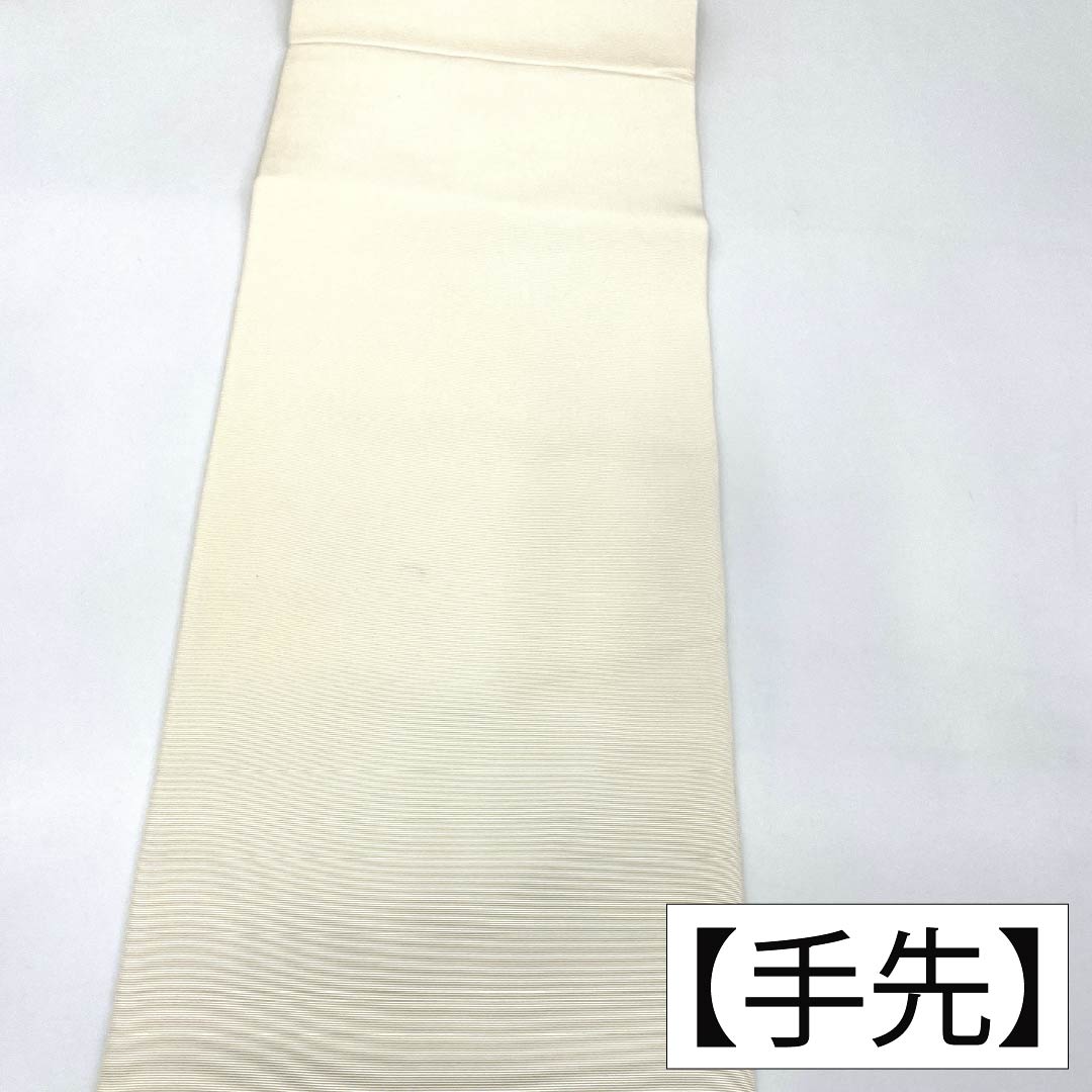 名古屋帯 正絹 Bランク 乳白色(にゅうはくしょく) 染め帯 塩瀬 洋花柄 帯丈357cm ポイント柄 セミフォーマル 白系 1124011533311 名古屋仕立て