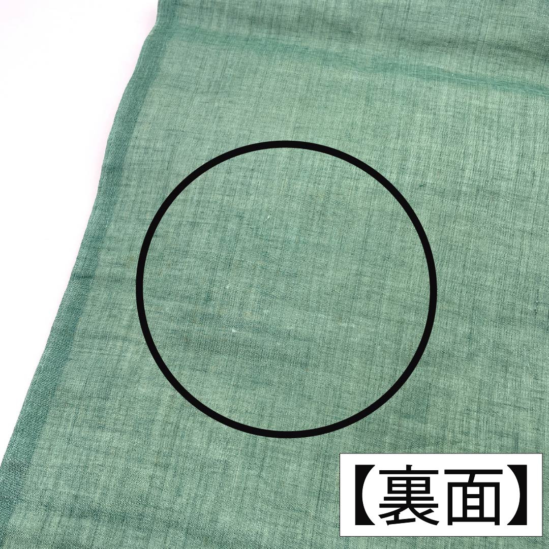 名古屋帯 正絹 Sランク 名古屋仕立て 鉄深川色(てつふかがわいろ) 抽象柄 夏帯 帯丈349cm ポイント柄 カジュアル 緑系 1124013382319