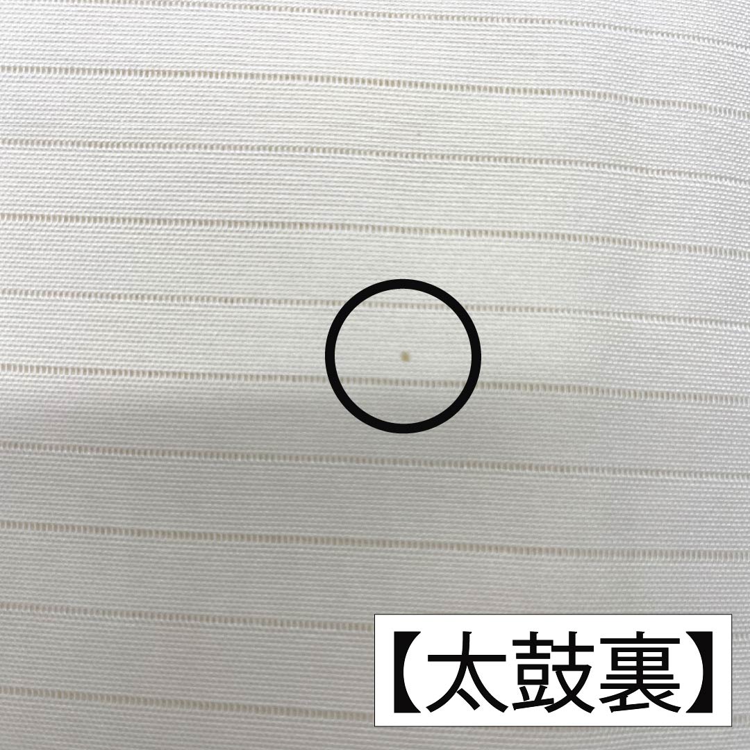 名古屋帯 ポリエステル Aランク 名古屋仕立て 白色(しろいろ) 紫陽花 夏帯 長尺 帯丈380cm ポイント柄 カジュアル 白系 1124013223411