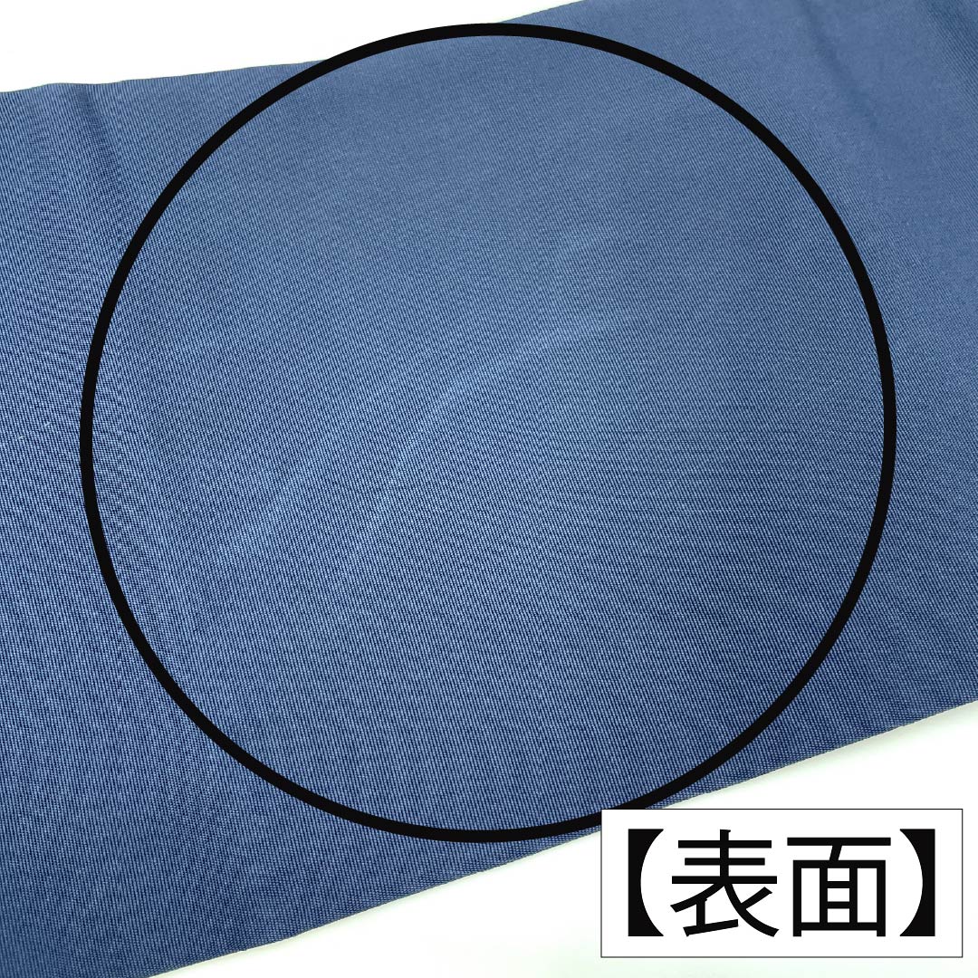 Nagoya obi, genuine silk, A rank, kontobi-iro (dark reddish brown with a hint of blue), Kyo-bingata, shirase, classic pattern, obi length 340cm, point pattern, semi-formal, navy color, 1124011303318, Nagoya tailored