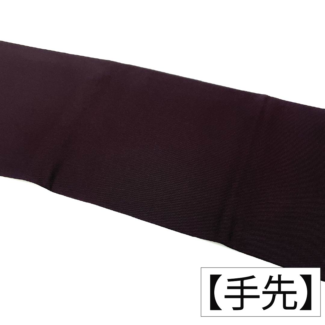 名古屋帯 正絹 Aランク 名古屋仕立て 紫黒色(しこくしょく) 作家物 花柄 牡丹 帯丈365cm ポイント柄 セミフォーマル 紫系 1124011703320