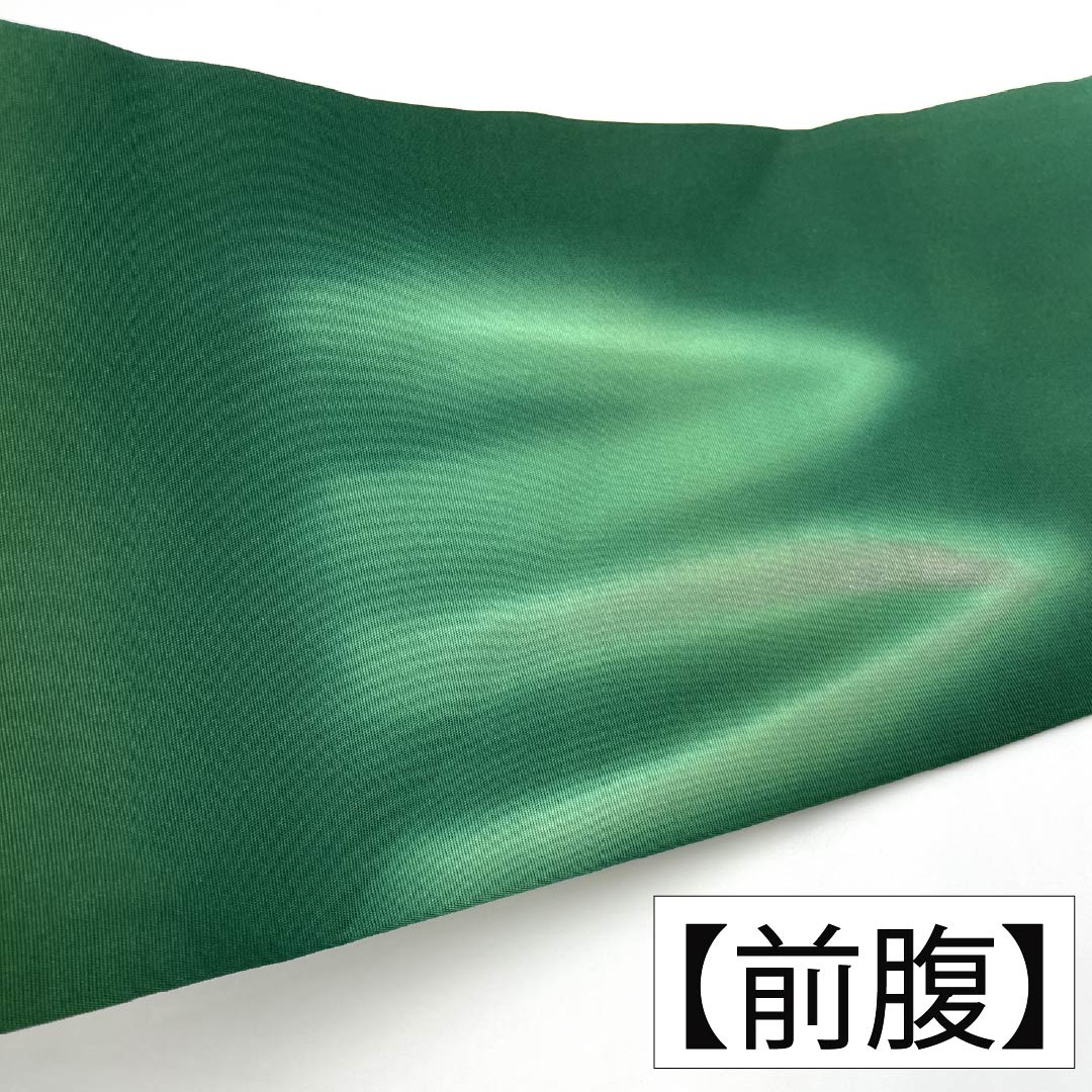 Nagoya obi, genuine silk, A rank, biloudo-iro (velvet color), dyed obi, shioze silk, abstract pattern, obi length 358cm, point pattern, semi-formal, green, 1124011373319, Nagoya tailoring