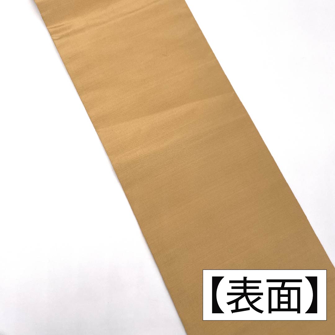 Nagoya Obi, Pure Silk, Rank A, Pale Persimmon Color, Horizontal Stripes, Classic Pattern, Obi Length 367cm, Rokutsu, Semi-formal, Beige Family, 1124011333325, Nagoya Style