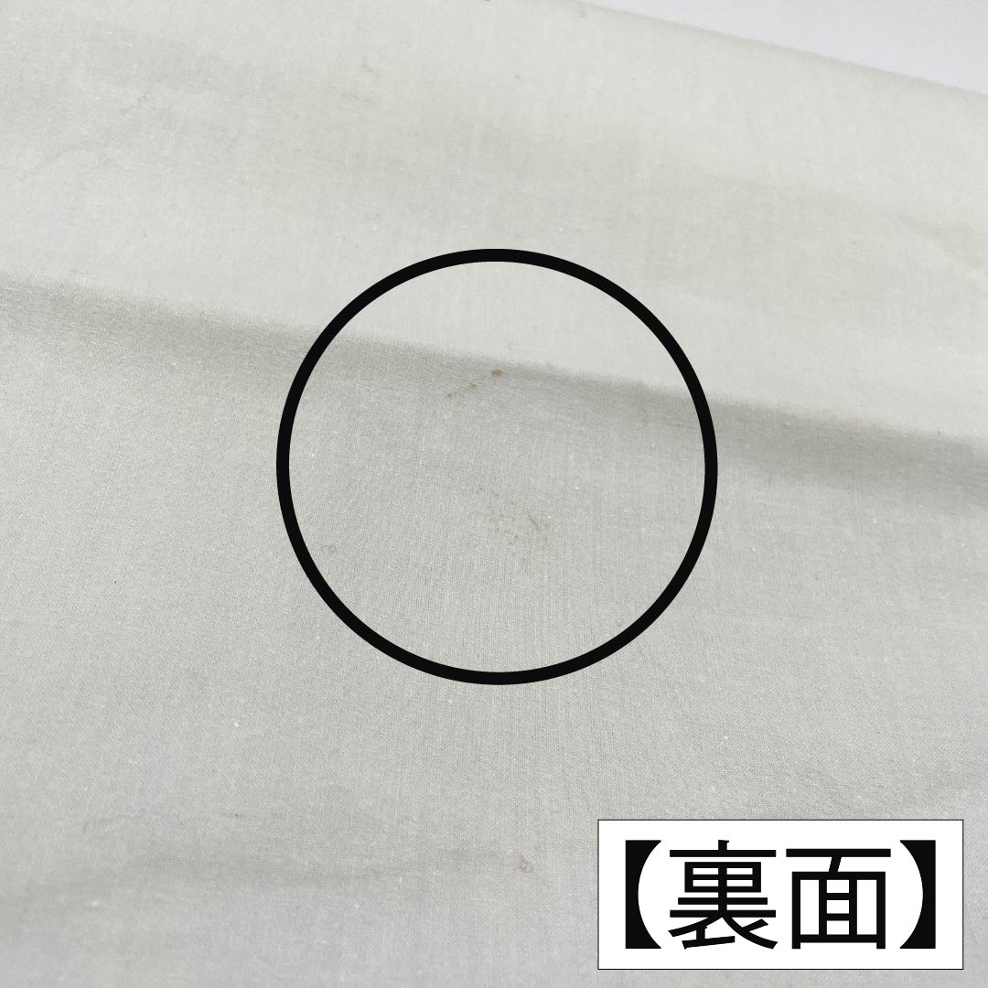 Nagoya obi, genuine silk, A rank, fawn color, classic pattern, obi length 360cm, rokutsu, semi-formal, brown, 1124011243314, open-ended tailoring