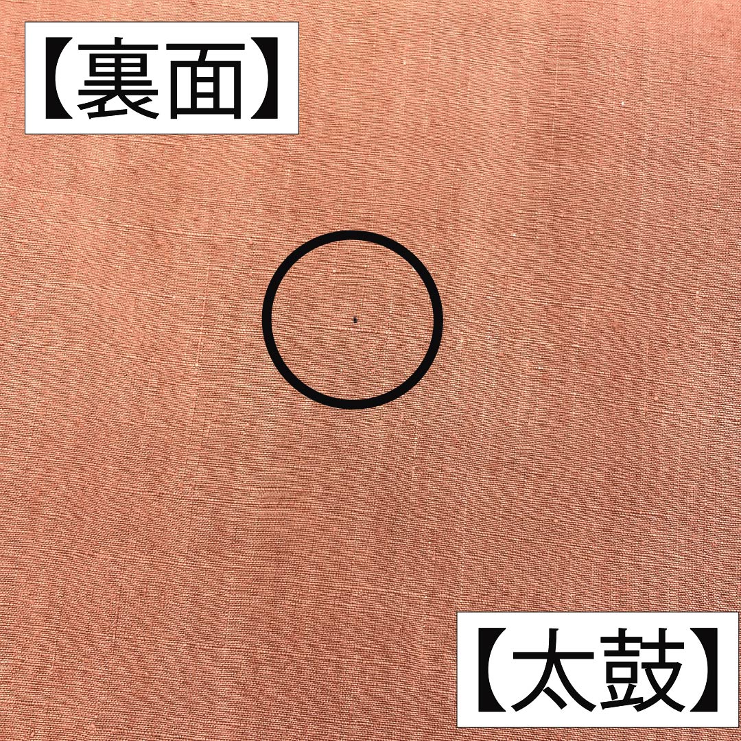 名古屋帯 正絹 Aランク 名古屋仕立て 赤蘇芳色(あかすおういろ) 汕頭刺繍 絞り 古典柄 帯丈359cm ポイント柄 カジュアル ピンク系 1124012553313