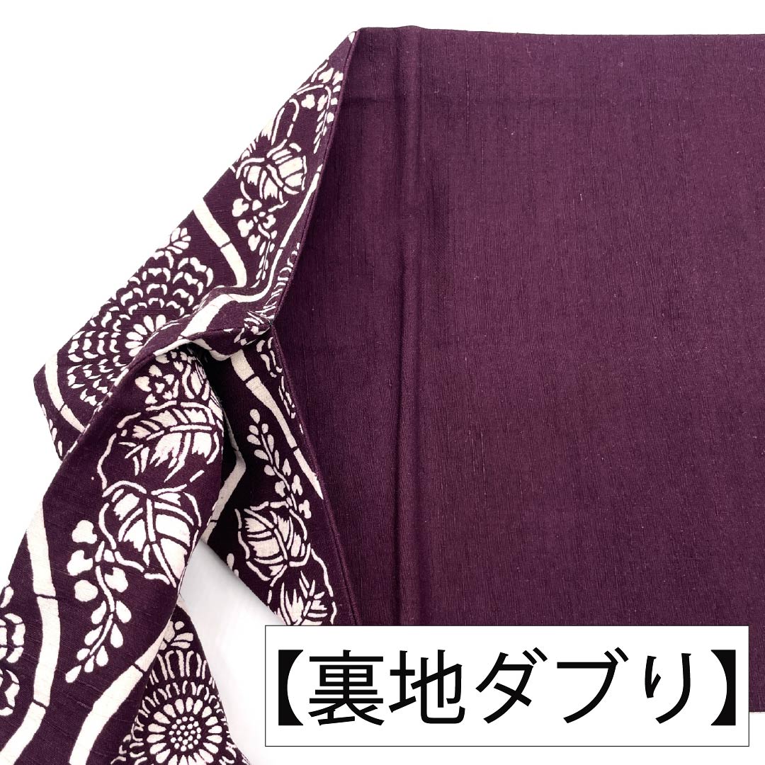 名古屋帯 正絹 Aランク 名古屋仕立て 至極色(しごくいろ) 型染 古典柄 立涌に草花 帯丈352cm 全通 カジュアル 紫系 1124012063320