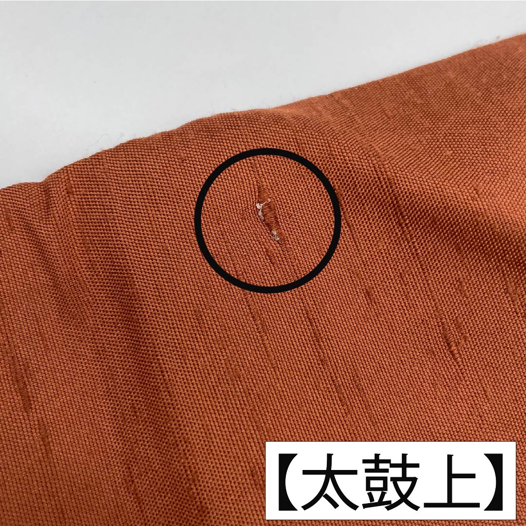 名古屋帯 正絹 Sランク 名古屋仕立て 肉桂色(にっけいいろ) 紬地 汕頭刺繡 相良刺繡 帯丈370cm ポイント柄 カジュアル 茶系 1124013552314