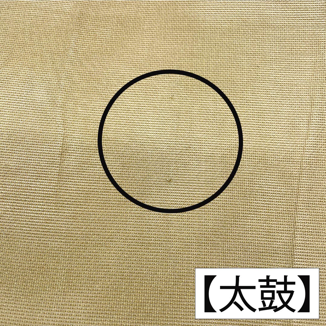 名古屋帯 正絹 Aランク 名古屋仕立て 唐金色(からかねいろ) 夏帯 舟 風景 帯丈357cm ポイント柄 セミフォーマル 茶系 1124012953314