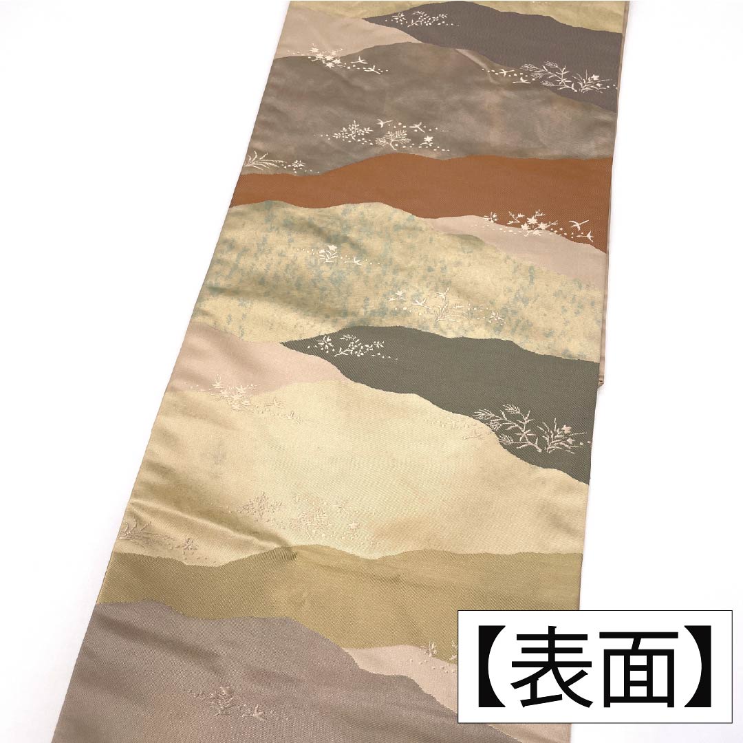 名古屋帯 正絹 Aランク 厳島道長文 田中文子 古典柄 グラデーション 帯丈360cm 六通 カジュアル ベージュ系 1124011453325 名古屋仕立て
