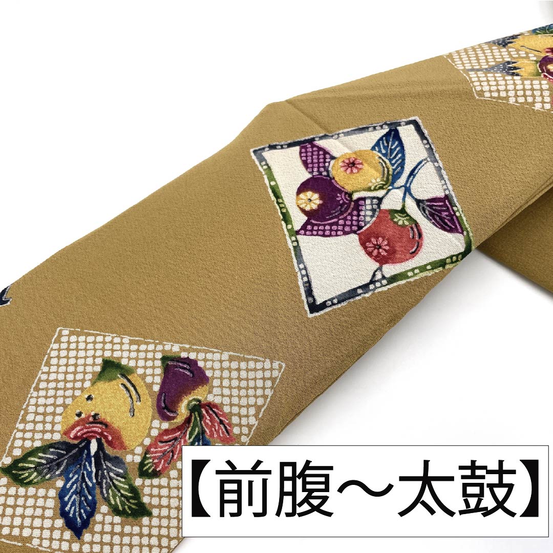 名古屋帯 正絹 Aランク 名古屋仕立て 胡桃色(くるみいろ) 型染 古典柄 野菜 帯丈362cm 全通 カジュアル ベージュ系 1124012123325